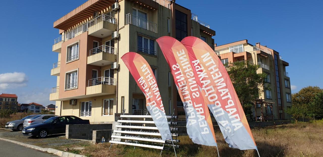 Pearl Sunshine Appartments Приморсько Екстер'єр фото
