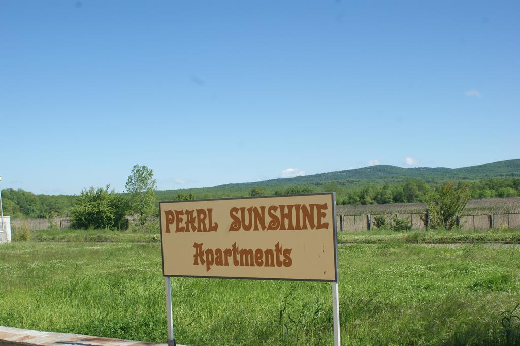 Pearl Sunshine Appartments Приморсько Екстер'єр фото
